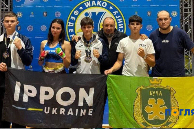 Погляд — новини Київщини онлайн - a2c133b7-e189-4f9b-8c58-a0b3fc908ae6 - зображення